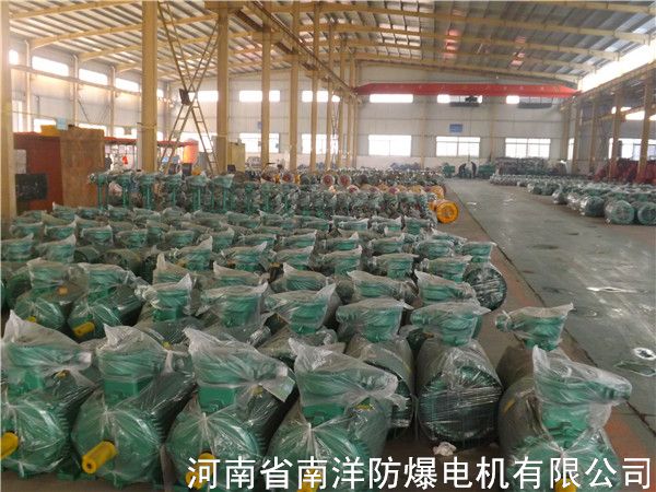 防爆電機生產場景